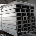 Jis standard u Channel Steel C Profile Steel Steel